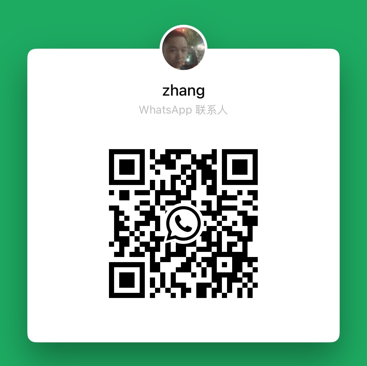 WhatsApp QR Code